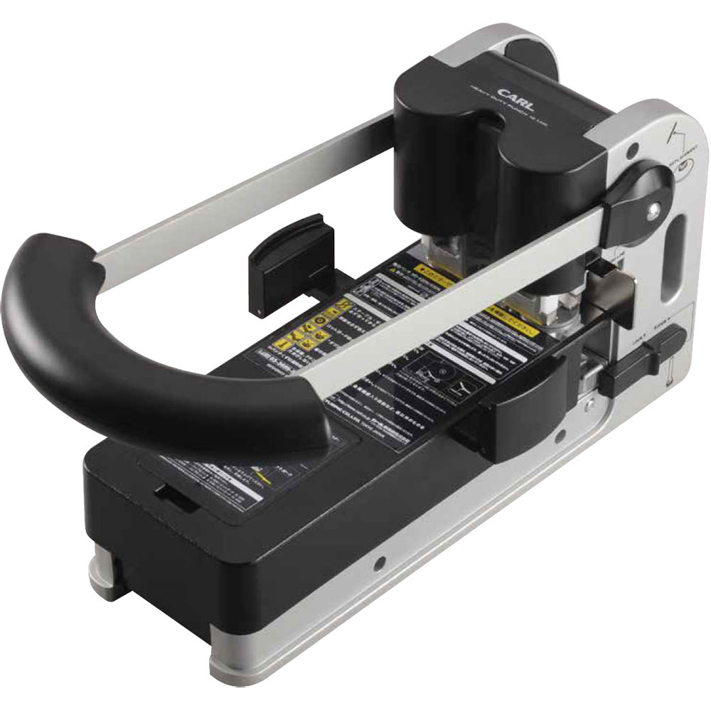 CARL HD530N HEAVY DUTY 2 HOLE PUNCH 300 SHEET BLACKGREY