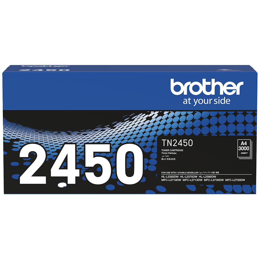 Brother Laser Toner and Drum Cartridges
