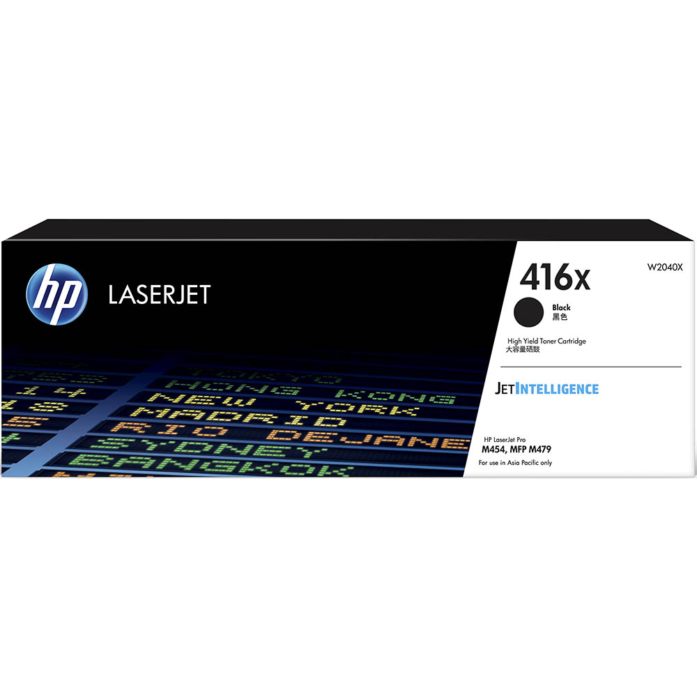 HP W2040X 416X TONER CARTRIDGE HIGH YIELD BLACK
