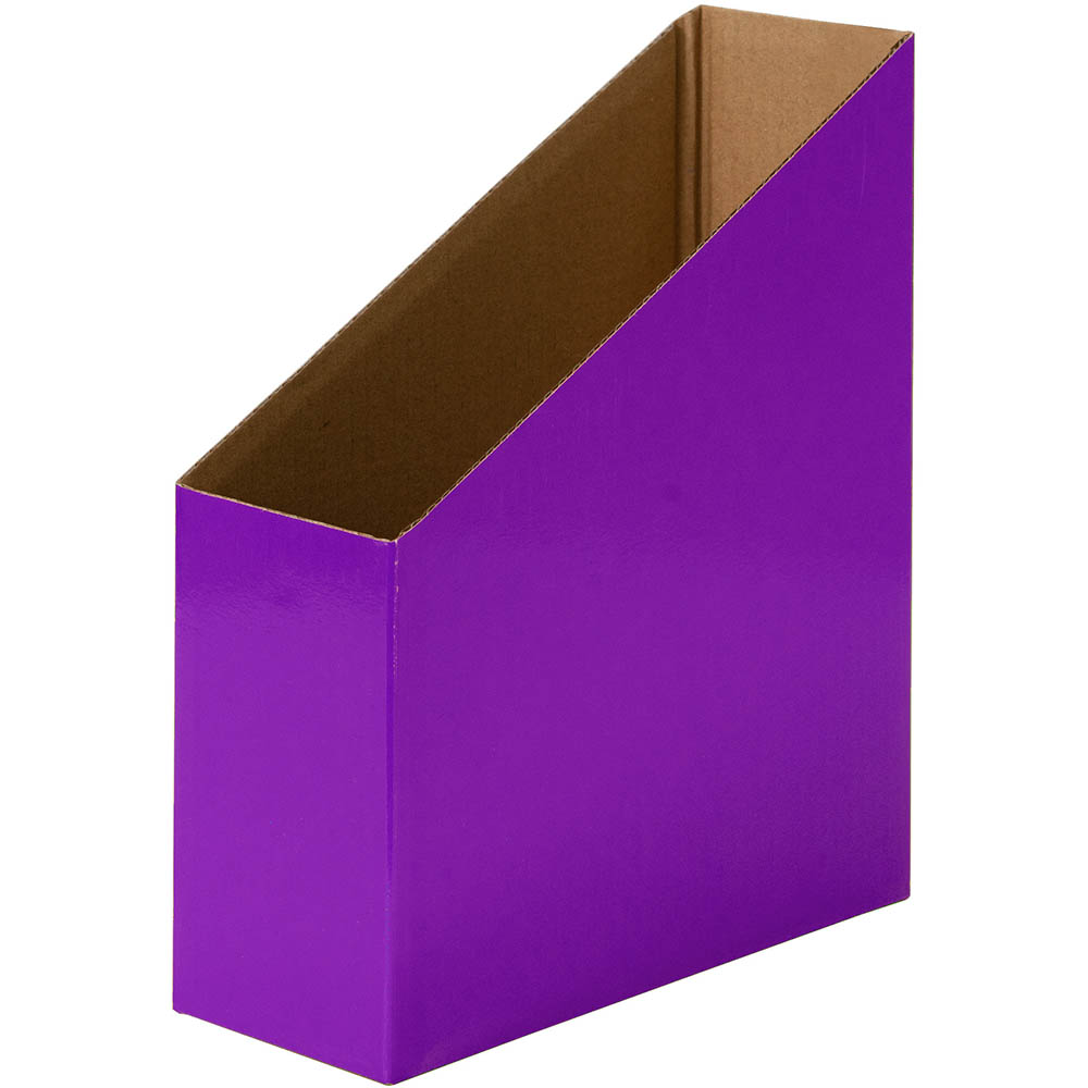 EDUCATION MAGAZINE BOX PURPLE