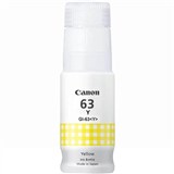 CANON GI63 MEGATANK INK BOTTLE 70ML YELLOW