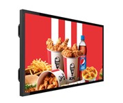 MITSUMARU SEMI OUTDOOR TV 75INCHES BLACK