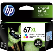 Hewlett Packard Original Inkjet Cartridges